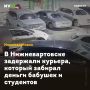 � �������������� ��������� �������, ������� ������� ������ ������� � ���������
