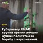 ���������� ���� ������ ������ ������ ��������������� �� ������ � �����������