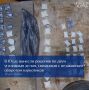 В Югре вынесли решения по двум уголовным делам, связанным с незаконным оборотом наркотиков
