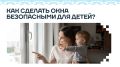 ���� ����� ������� ����, �������� � ��� ������ ������ � ������ �������� �������