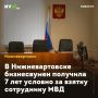 � �������������� ����������� �������� 7 ��� ������� �� ������ ���������� ���