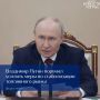 �������� ����� ������� ����������� ��������� ���� �� ����������� �������� ����������� �����