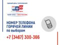 � ������ ���������� � ���������� �������, ����������� �� ������ ���� ����������� 20 �������� 2026 ����, � ������������� �������� ���� ������������ ������ ������� �����