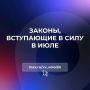 � ���� �������� � ���� ����� ������
