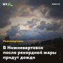 � ������������� ����� ��������� ���� ������ �����