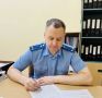 После вмешательства прокуратуры восстановлены пенсионные права жителя г.Ханты-Мансийска