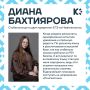 В Югре с каждым годом растет количество стобалльников по ЕГЭ