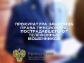 ����������� �.�������������� ������� �������� �� ��������� �������� ������, �������� ������� ����������