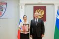 В Югре поздравили сотрудников ГИБДД с 90-летием образования ведомства
