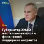 ���������� ���� ������ ���������� � ���������� ��������� ���������