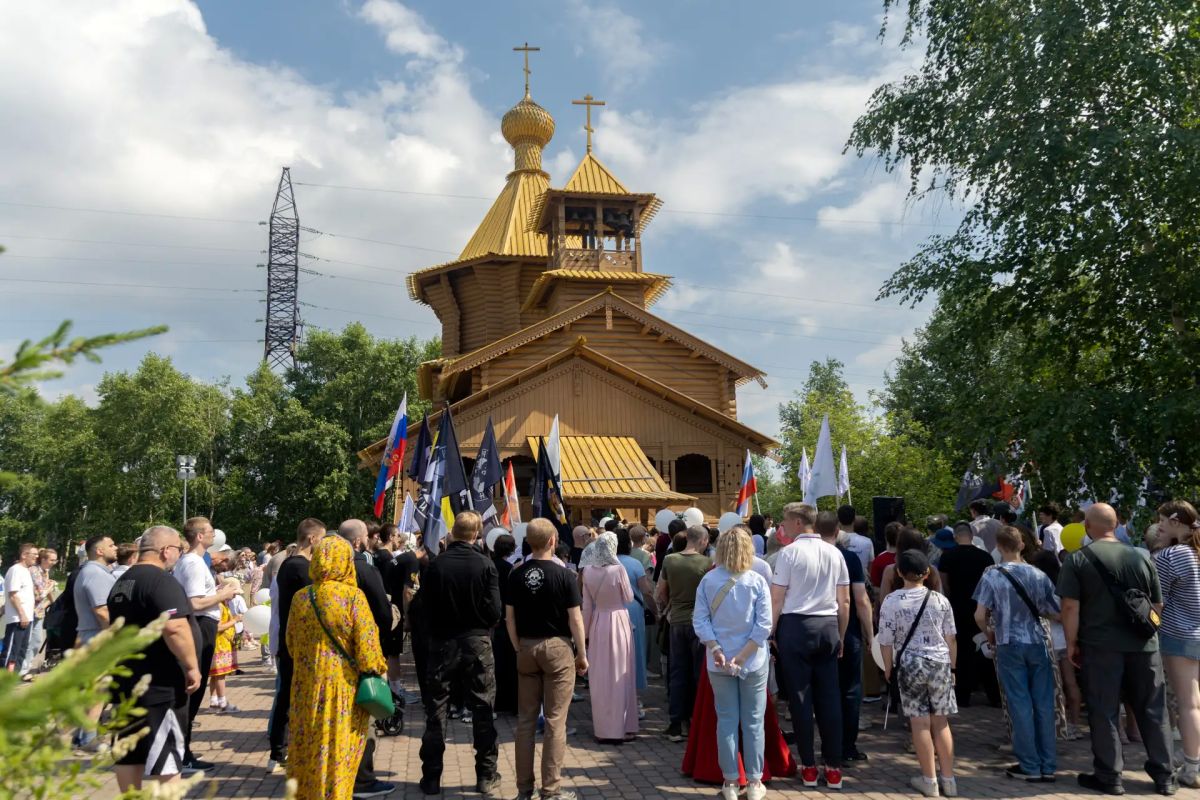 Сургутские семьи прошли во Всероссийском параде семей Сургутские семьи прошли во Всероссийском параде семей