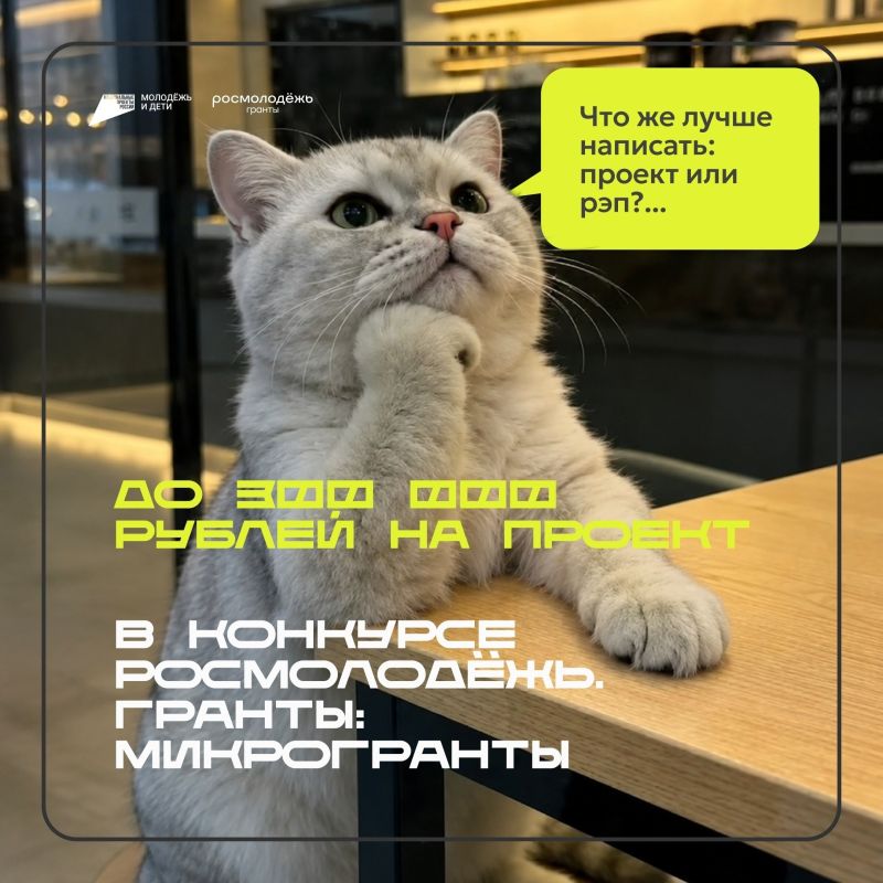 В Югре стартовала Семейная неделя добра В Югре стартовала Семейная неделя добра