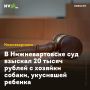� �������������� ��� ������� 20 ����� ������ � ������� ������, ��������� �������
