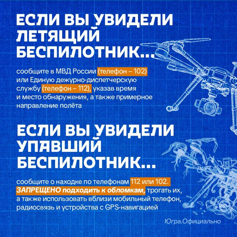 Обезопасьте себя и своих близких Обезопасьте себя и своих близких