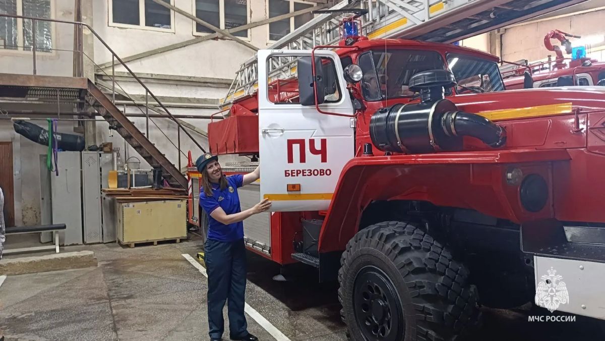 В пожарной части Берёзово прошло профилактическое мероприятие «Лето без опасности» В пожарной части Берёзово прошло профилактическое мероприятие «Лето без опасности»