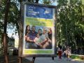 Семейное фото офицера Росгвардии участвует в проекте «Ханты-Мансийск – город семейного благополучия»