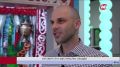 Уже сегодня Югра примет участие в фестивале свадеб