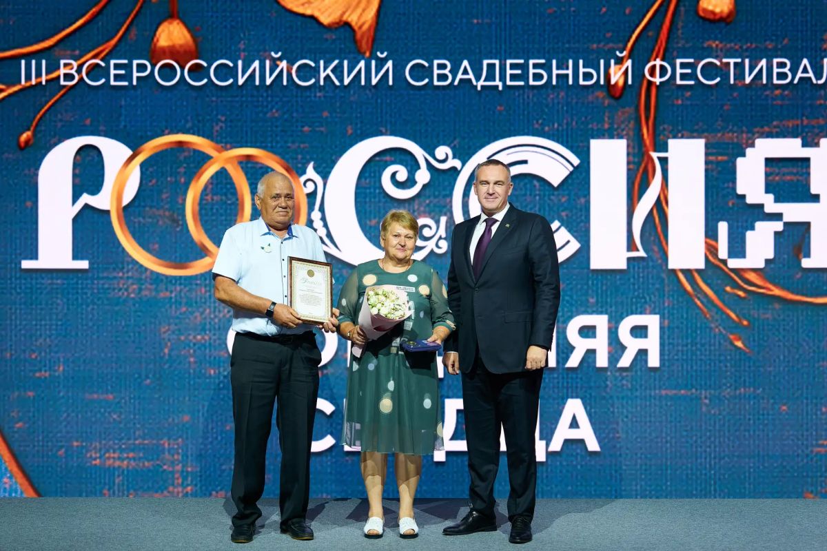 Руслан Кухарук: Семья всегда была и остается источником силы и опорой государства Руслан Кухарук: Семья всегда была и остается источником силы и опорой государства