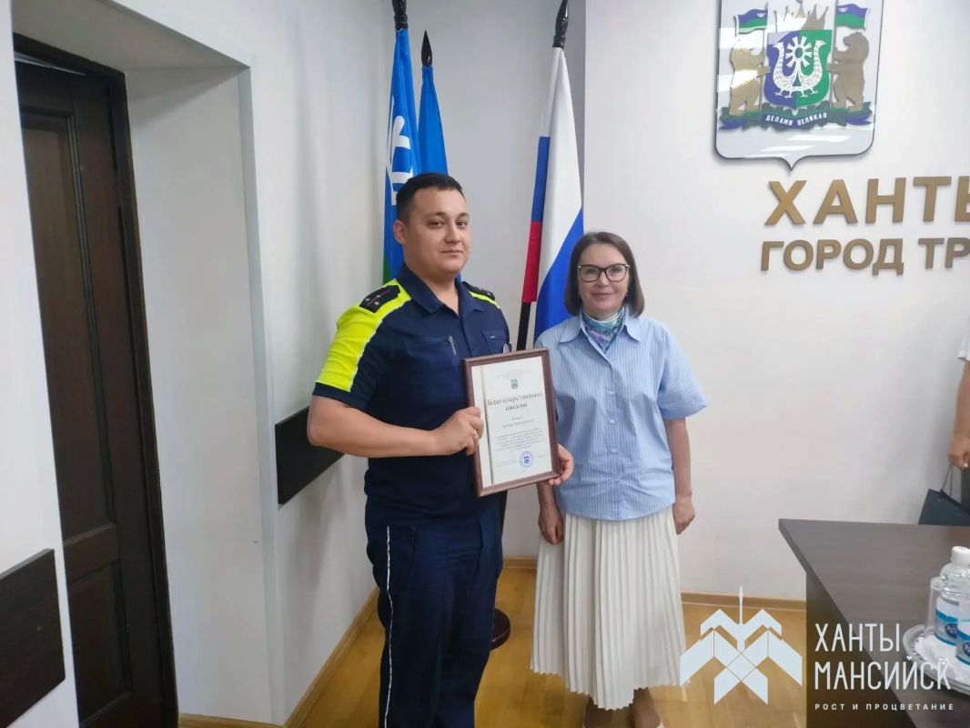 В Ханты-Мансийске прошло внеочередное заседание Межведомственной комиссии по безопасности дорожного движения при исполняющем полномочия Главы города Натальи Дунаевской В Ханты-Мансийске прошло внеочередное заседание Межведомственной комиссии по безопасности дорожного движения при исполняющем полномочия Главы города Натальи Дунаевской