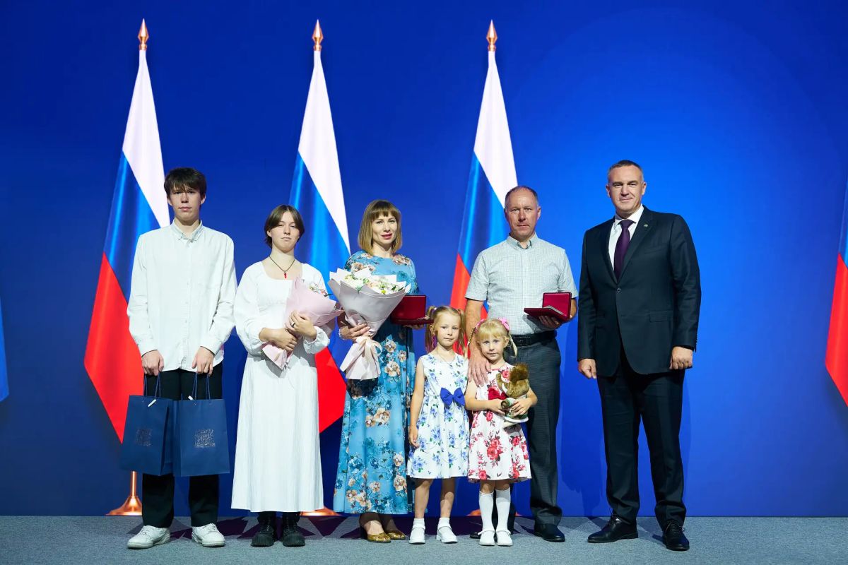 Руслан Кухарук: Семья всегда была и остается источником силы и опорой государства Руслан Кухарук: Семья всегда была и остается источником силы и опорой государства