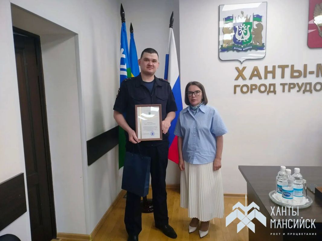 В Ханты-Мансийске прошло внеочередное заседание Межведомственной комиссии по безопасности дорожного движения при исполняющем полномочия Главы города Натальи Дунаевской В Ханты-Мансийске прошло внеочередное заседание Межведомственной комиссии по безопасности дорожного движения при исполняющем полномочия Главы города Натальи Дунаевской
