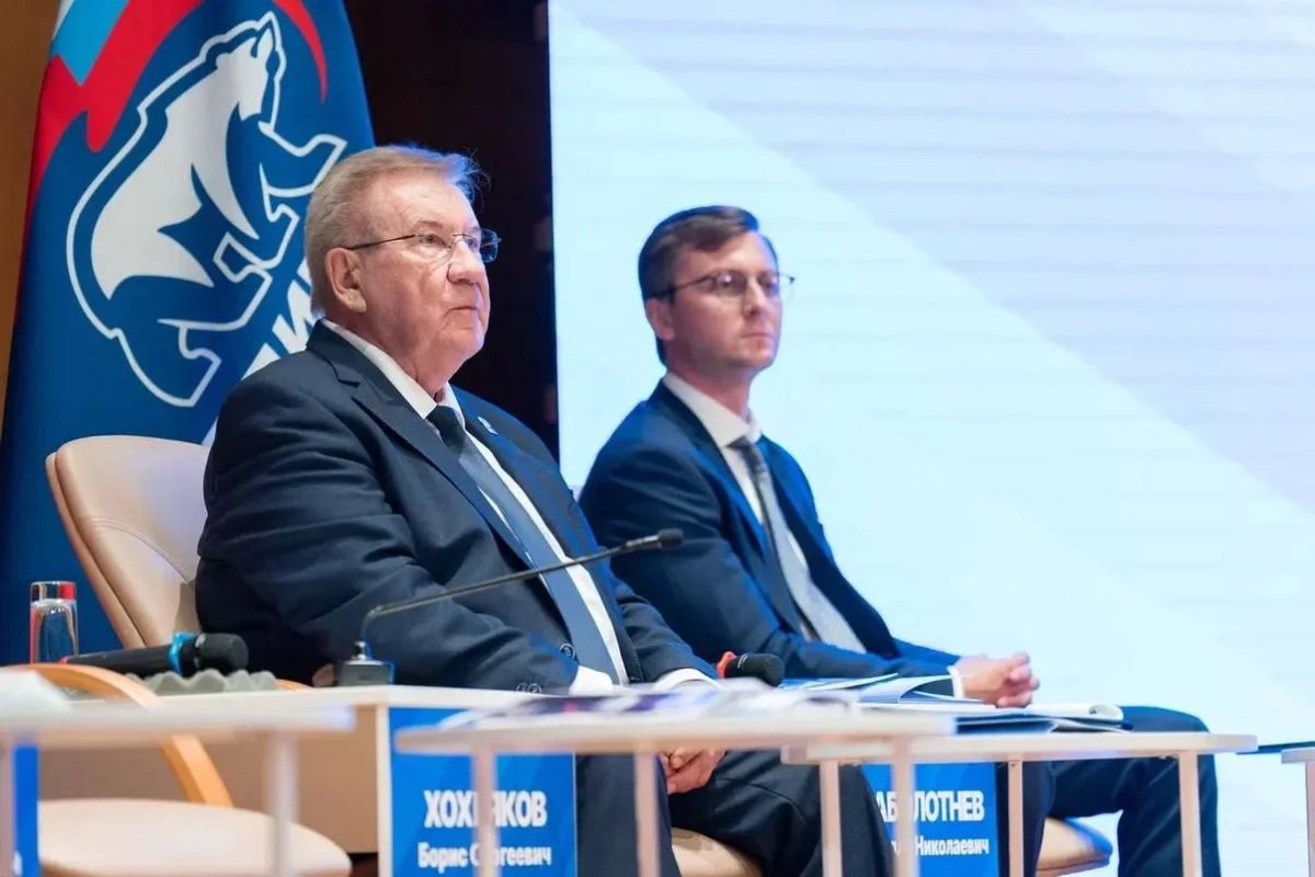 «Единая Россия» определила списки кандидатов для участия в выборах в Думу Югры «Единая Россия» определила списки кандидатов для участия в выборах в Думу Югры