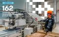 На выставке ИННОПРОМ Югра представила опыт создания экономики замкнутого цикла — системы, в которой отходы становятся новым сырьем