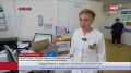 Радость для маленьких пациентов - югорчане поддержали акцию «Коробка храбрости»
