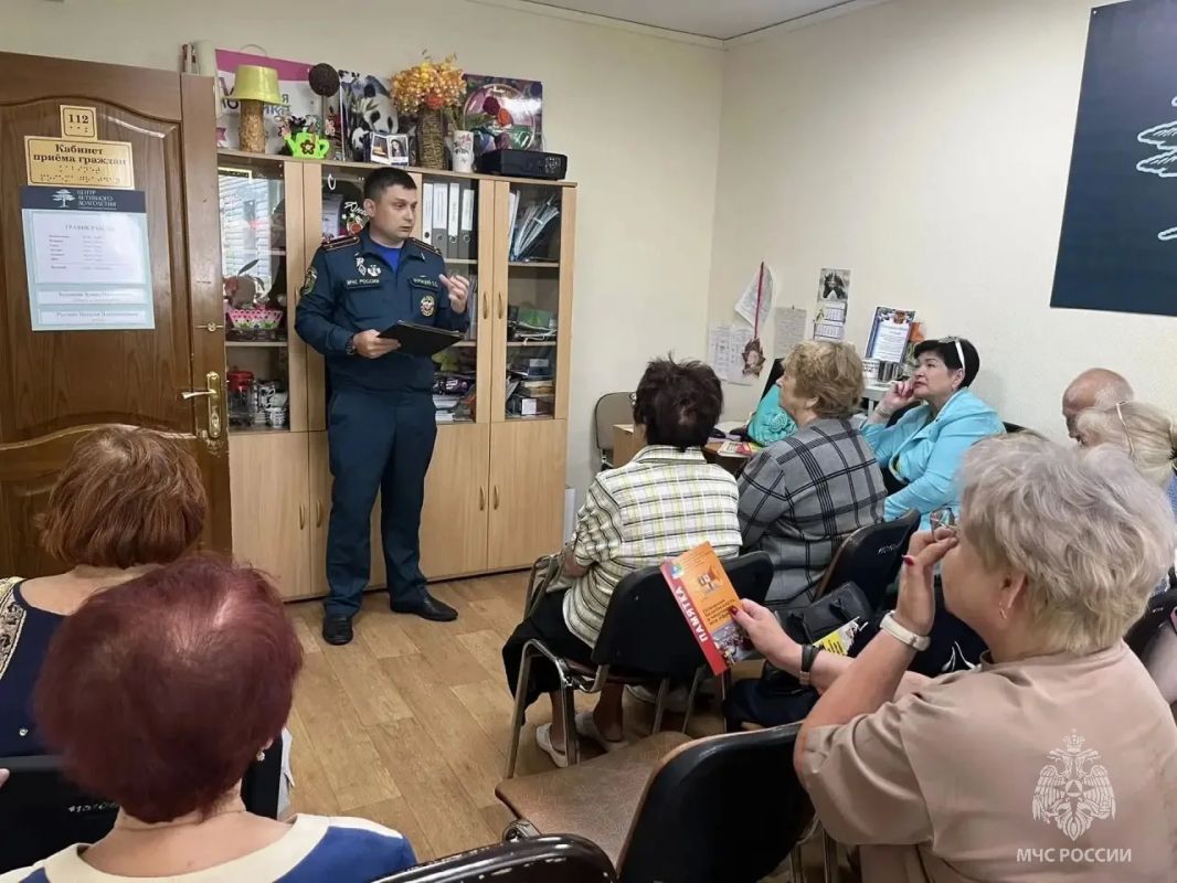 О правилах безопасности в быту напомнили посетителям Центра активного долголетия О правилах безопасности в быту напомнили посетителям Центра активного долголетия