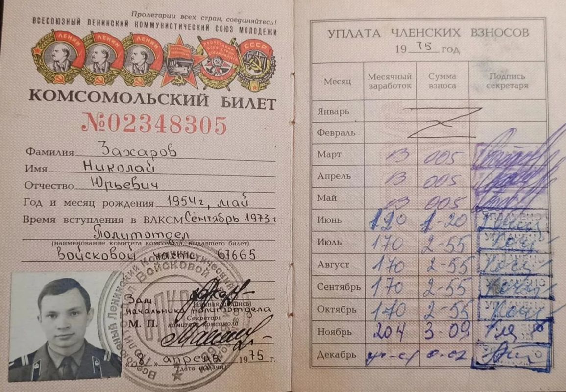 Главный по полетам, или Ангел-хранитель за радаром Главный по полетам, или Ангел-хранитель за радаром