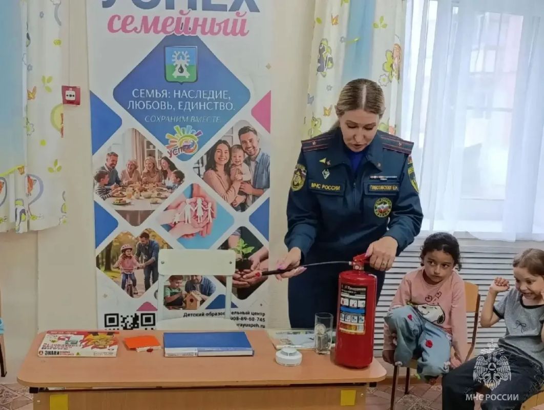 О правилах пожарной безопасности напомнили школьникам в центре «Успех» О правилах пожарной безопасности напомнили школьникам в центре «Успех»