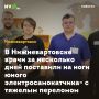� �������������� ����� �� ��������� ���� ��������� �� ���� ����� ������������������ � ������� ���������
