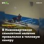� �������������� ���������� ������� ���������� � �������� ������