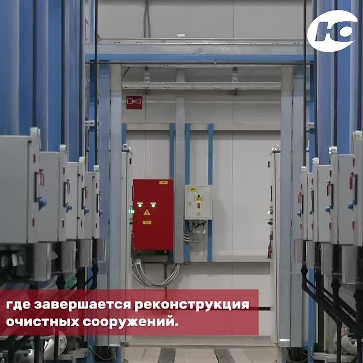 Трём районам Югры выделили 180 миллионов на модернизацию ЖКХ