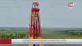 В Югре утвердили план развития ресурсной базы углеводородов до 2050 года