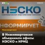 � �������������� ���������� ����� ����� � ����