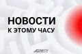 ��� ������������� ������ �� �������� ����������� � ����