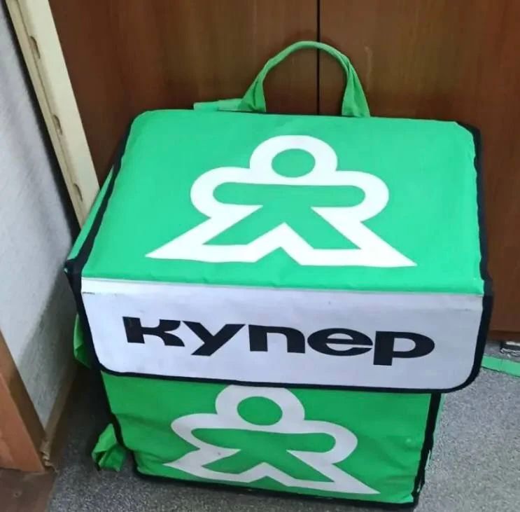 Сумка курьера с пивом и большая дорожная сумка - такие необычные потеряшки обнаружили в городских автобусах Сумка курьера с пивом и большая дорожная сумка - такие необычные потеряшки обнаружили в городских автобусах