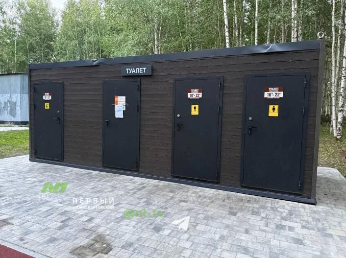 Туалет в парке Победы опять не работает Туалет в парке Победы опять не работает