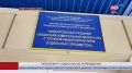 Этим летом в Сургутском районе на ремонт школ, детсадов, спорткомплексов и библиотек направили более 130 миллионов рублей