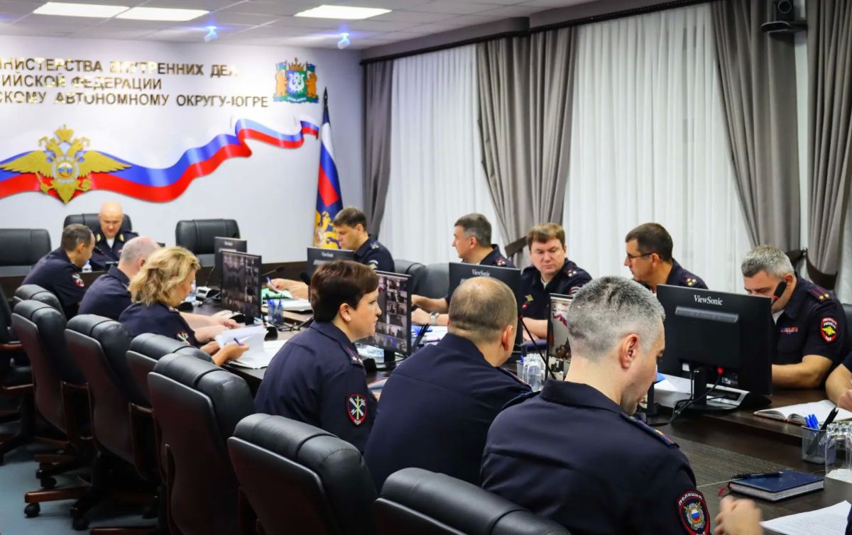 В УМВД России по ХМАО – Югре подвели итоги оперативно-служебной деятельности за 1 полугодие 2026 года В УМВД России по ХМАО – Югре подвели итоги оперативно-служебной деятельности за 1 полугодие 2026 года