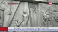 � �����-��������� �������� ���� ����������� � ������������ ����� ������������������ ����� ��������