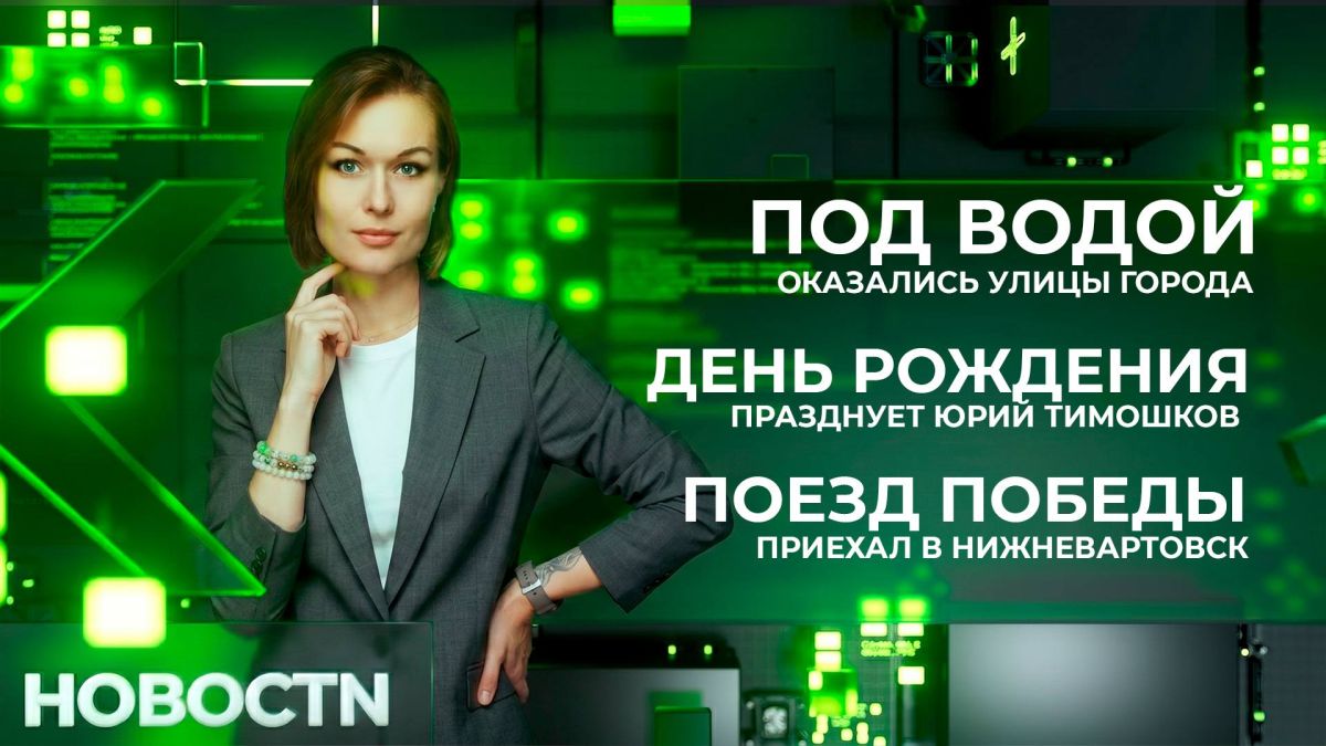 Не о таком аквапарке мы просили