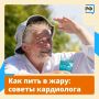Продолжительная жаркая погода, которая установилась в Нижневартовске
