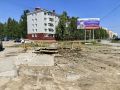 Стало известно, что произошло на Пермской