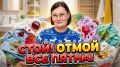 5 простых правил, чтобы навсегда распрощаться с пятнами
