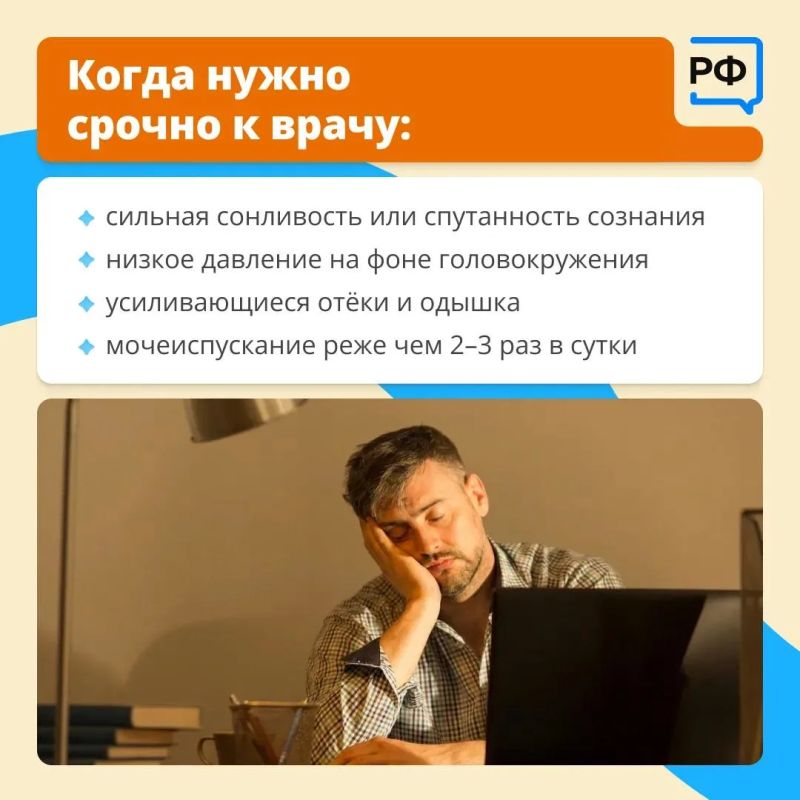 Продолжительная жаркая погода, которая установилась в Нижневартовске Продолжительная жаркая погода, которая установилась в Нижневартовске