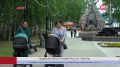 В Югре подвели итоги конкурса грантов губернатора для социально ориентированных НКО