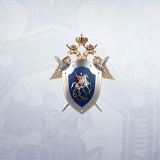 В Сургуте руководитель коммерческой организации предстанет перед судом по обвинению в совершении налогового преступления В Сургуте руководитель коммерческой организации предстанет перед судом по обвинению в совершении налогового преступления