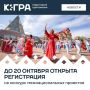 ��������� ����� ������ �� IX ������������� ������� ������ ������� � ����� ������������ ���������